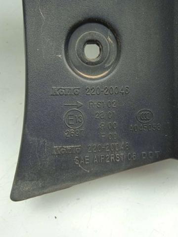 SUBARU 22020046 в наличии Днепр