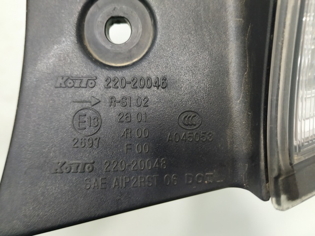 SUBARU 22020046 в наличии Ровно