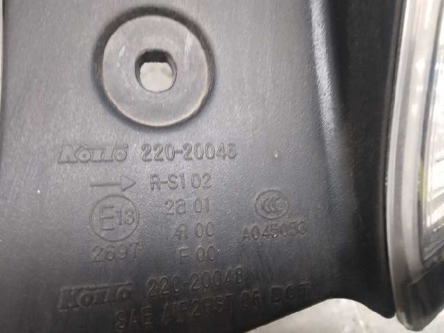 22020046 купить Житомир