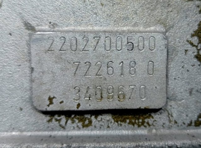 2202700500 MERCEDES АКПП купить в Винница
