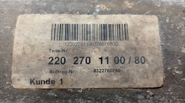 MERCEDES 2202701100 АКПП в наличии Харьков