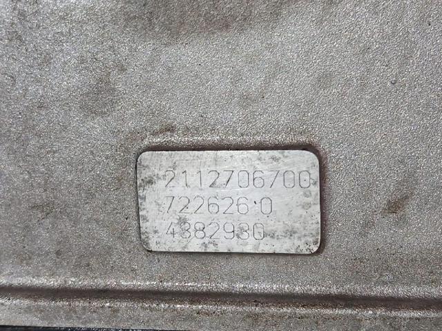 MERCEDES 2202711301 в наличии Украина