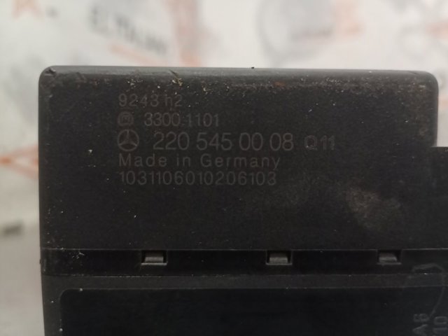 2205450008 MERCEDES купить в Ровно