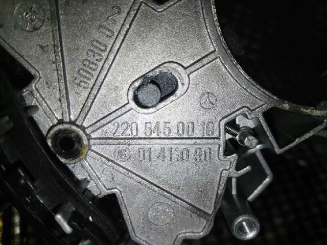 MERCEDES 2205450010 Левый подрулевой переключатель в наличии Черкассы