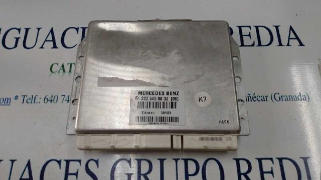 2205450032 MERCEDES Блок управления пневмоподвеской купить в Киев