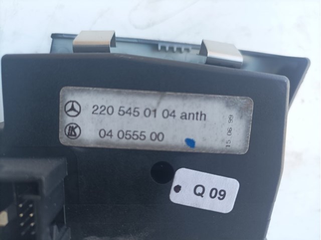 MERCEDES 2205450104 в наличии Винница