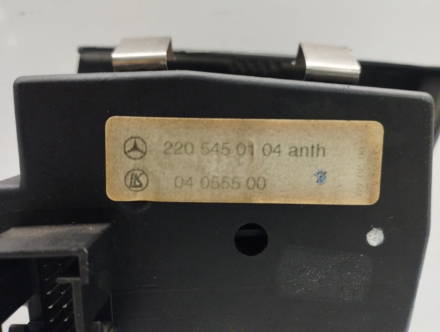 2205450104 купить Полтава