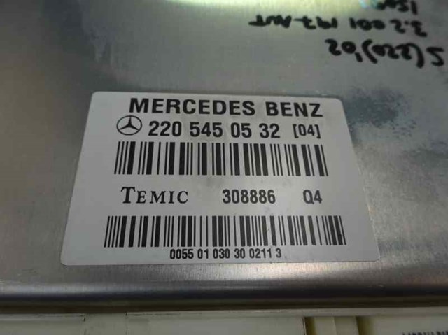 2205450532 MERCEDES Блок управления пневмоподвеской купить в Хмельницкий