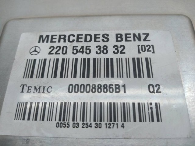 2205453832 MERCEDES Блок управления пневмоподвеской купить в Черновцы