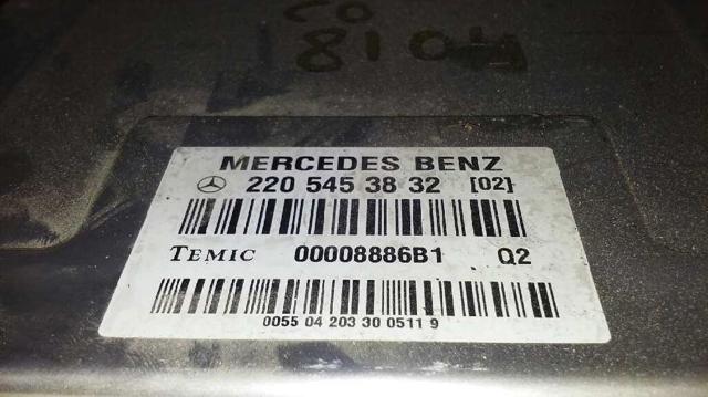 2205453832 MERCEDES Блок управления пневмоподвеской купить в Украина