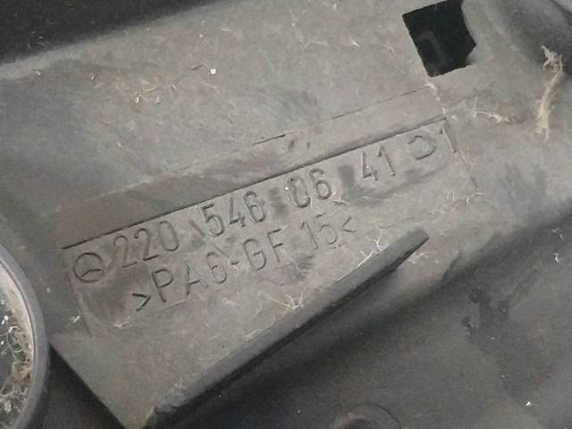A2205460641 купить Харьков