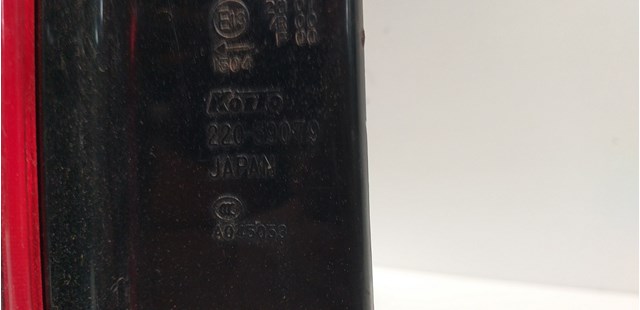 SUZUKI 22059079 в наличии Чернигов