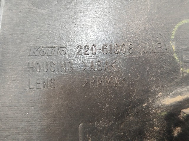 MAZDA 22061908 в наличии Ровно