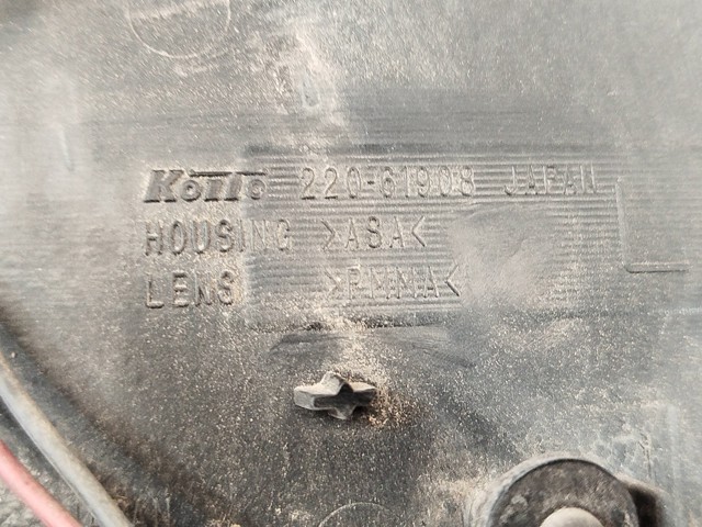 MAZDA 22061908 в наличии Хмельницкий