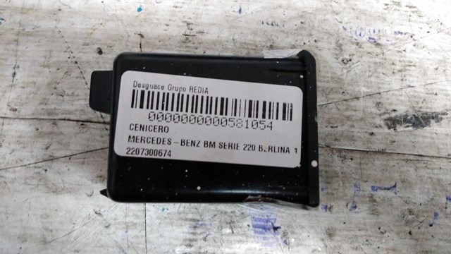 A2207300674 купить Львов