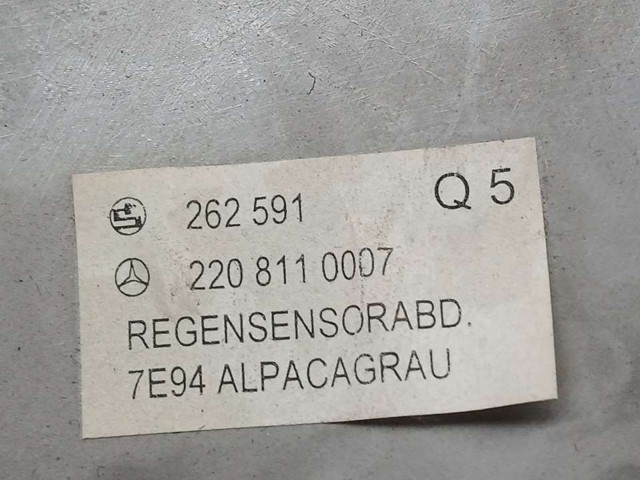 MERCEDES A2208110007 в наличии Ирпень