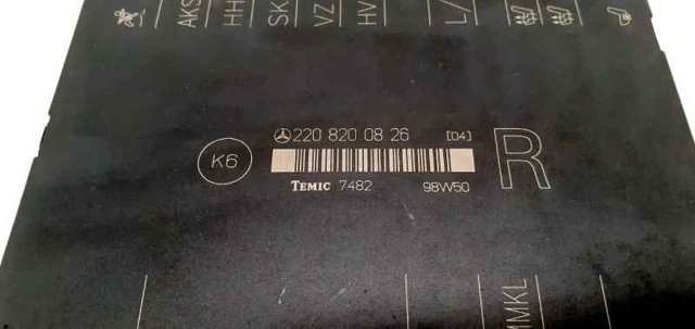 2208200826 MERCEDES купить в Харьков