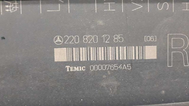 MERCEDES 2208201285 в наличии Ужгород