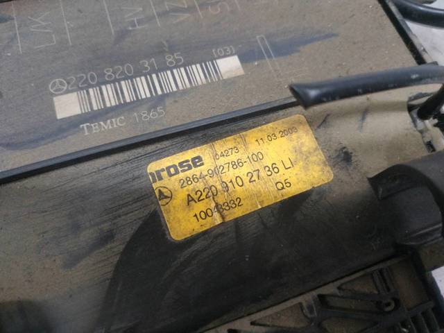 2208203185 MERCEDES купить в Николаев