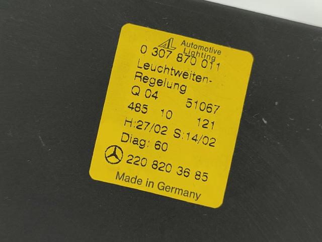 MERCEDES 2208203685 в наличии Одесса