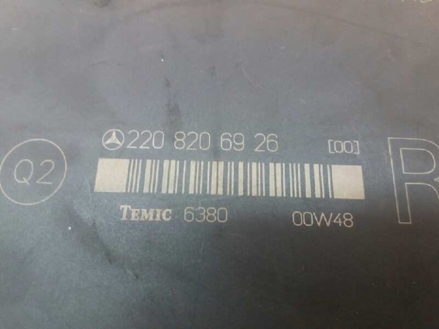 MERCEDES 2208206926 в наличии Запорожье