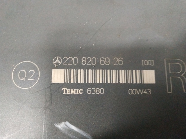 MERCEDES 2208206926 в наличии Ирпень