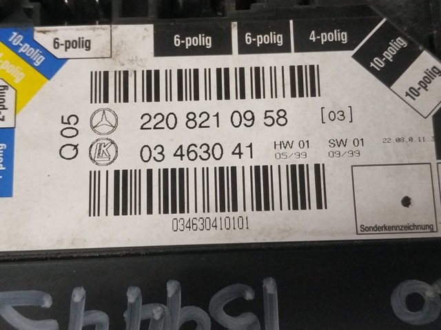 MERCEDES 2208210958 в наличии Ровно