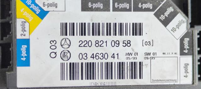 MERCEDES 2208210958 в наличии Павлоград