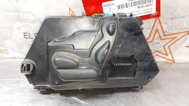 MERCEDES 2208213258 в наличии Полтава