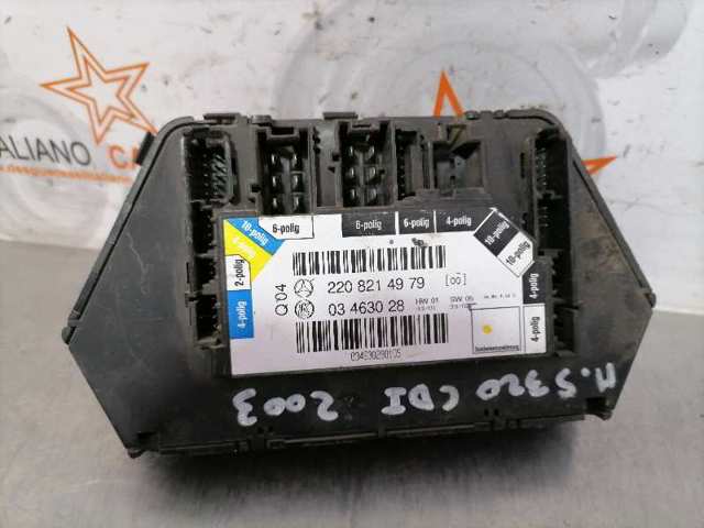 MERCEDES 2208214979 в наличии Украина