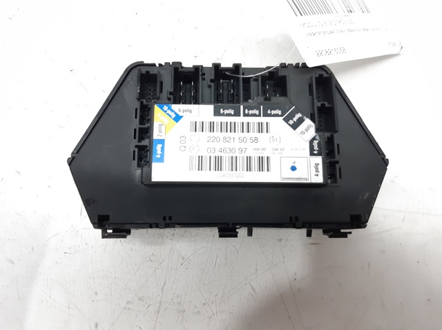MERCEDES 2208215058 в наличии Ужгород