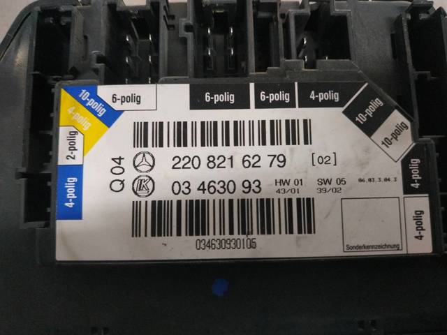 MERCEDES 2208216279 в наличии Сумы