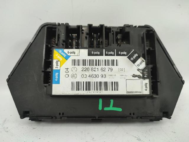MERCEDES 2208216279 в наличии Запорожье