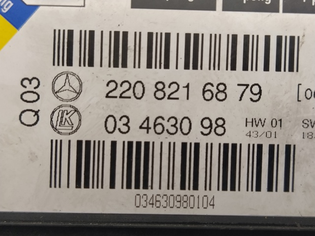 2208216879 MERCEDES купить в Николаев