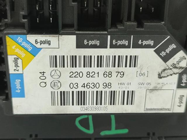MERCEDES 2208216879 в наличии Одесса