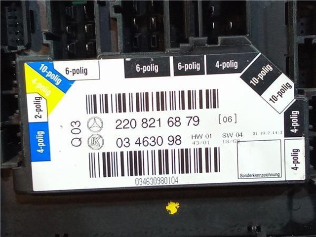 MERCEDES 2208216879 в наличии Полтава