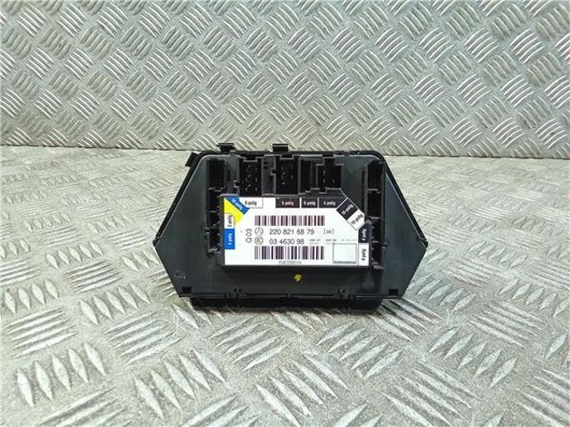 2208216879 купить Ирпень