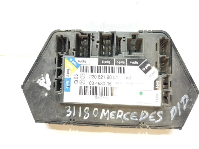 MERCEDES 2208219851 в наличии Украина