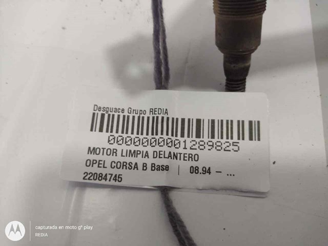 OPEL 22084745 Мотор дворников в наличии Одесса