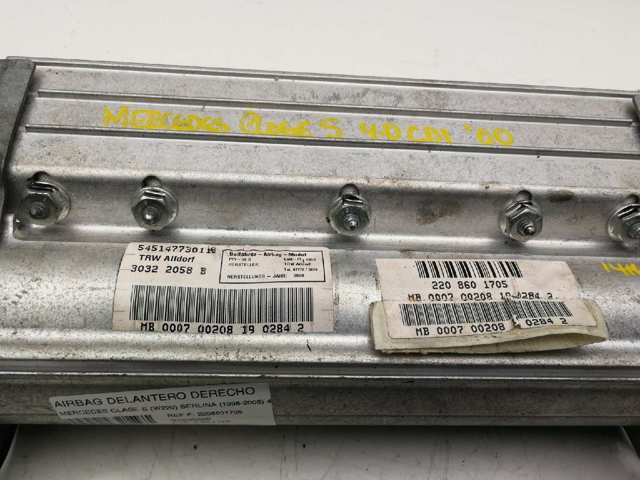 2208601705 MERCEDES Подушка безопасности (AIRBAG) пассажирская купить в Запорожье