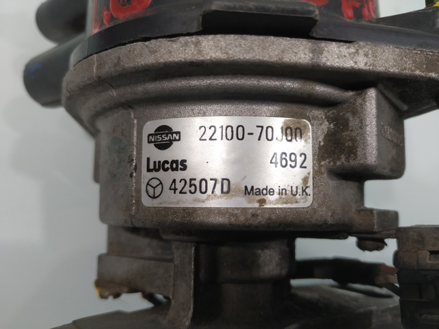 2210070J00 NISSAN Трамблер купить в Днепр