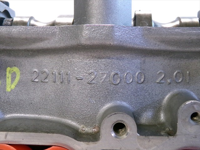 2211127000 HYUNDAI купить в Тернополь