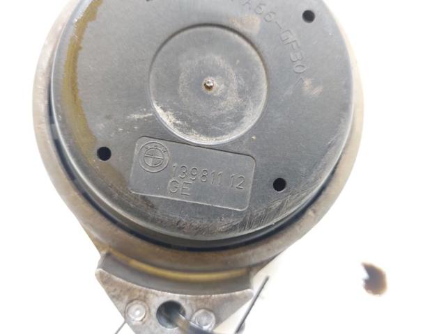 BMW 22116775041 Кронштейн подушки (опоры) двигателя левой в наличии Украина