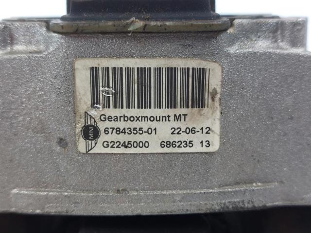BMW 22116779805 Подушка (опора) двигателя правая в наличии Полтава