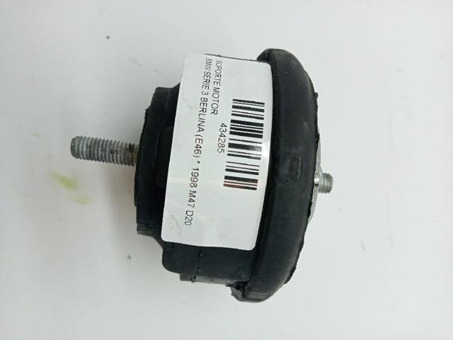 BMW 22116779972 Правая подушка двигателя в наличии Кривой Рог