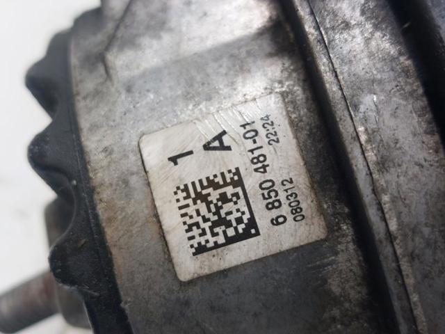 BMW 22116850481 Подушка (опора) двигателя левая в наличии Ирпень