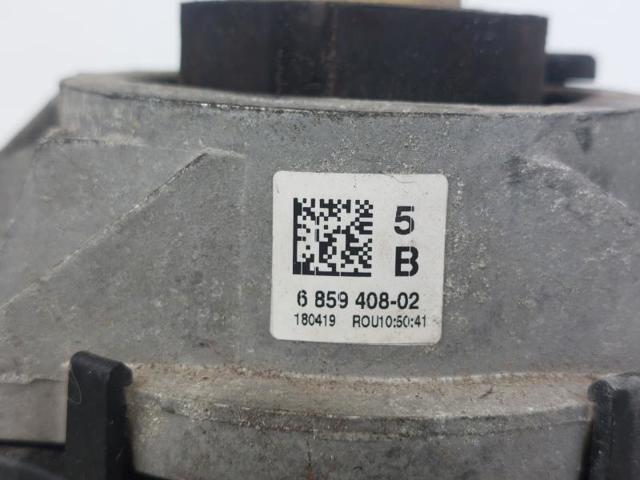 22116859408 BMW Подушка (опора) двигателя правая купить в Николаев