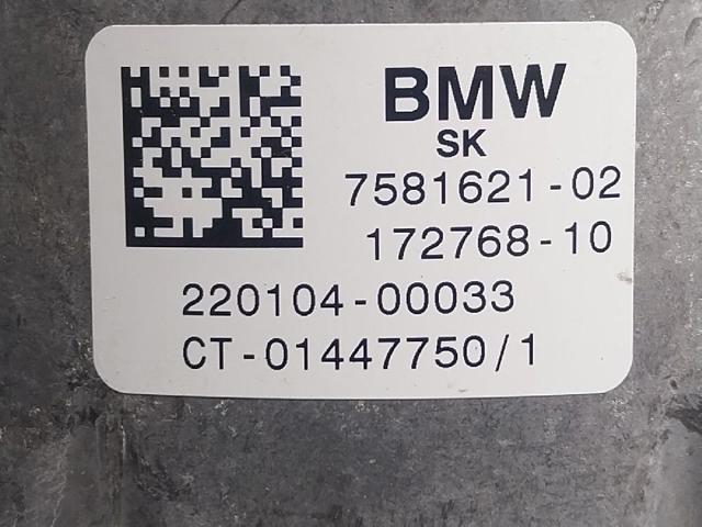 BMW 22117581621 в наличии Тернополь