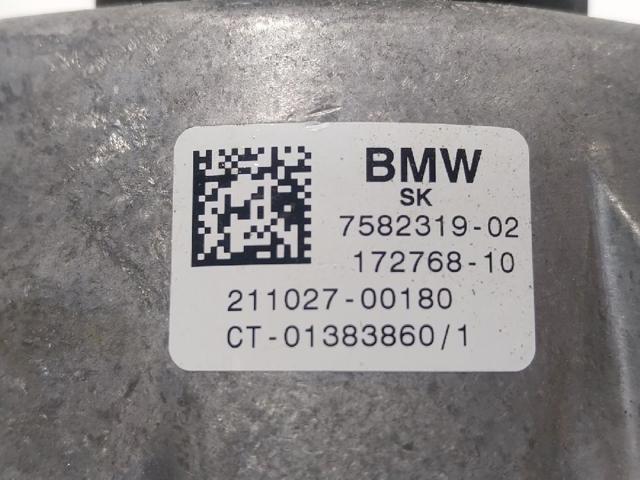 22117582319 BMW купить в Хмельницкий