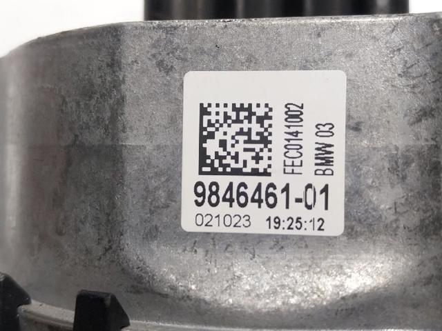 BMW 22119846461 в наличии Каменское
